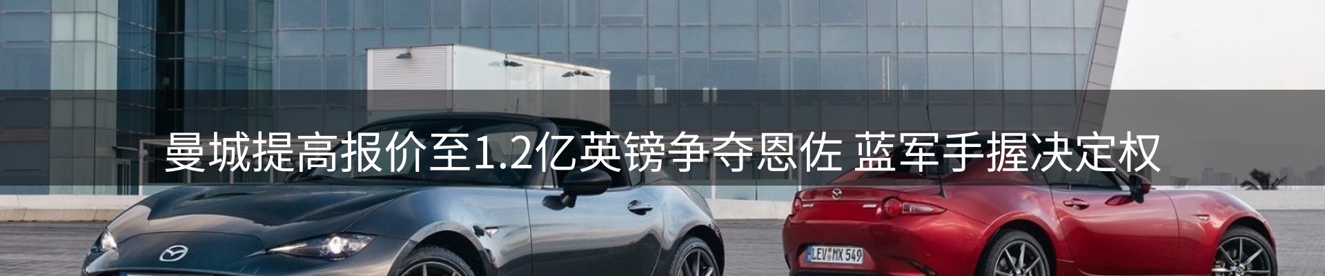 焦点概览